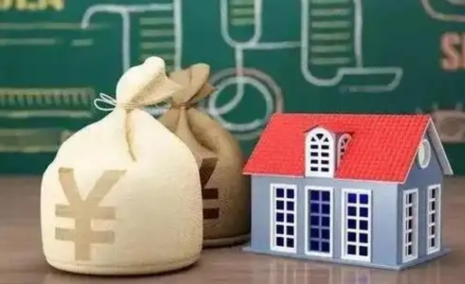 当阳离职公积金怎么取（离职如何取住房公积金的钱）